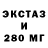 Бутират BDO 33% 1tsovo